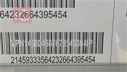 إيران خودرو سمند